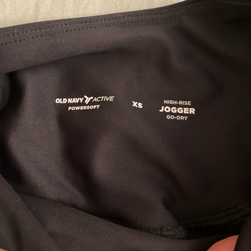 Old Navy Powersoft High Rise Jogger Pants - Picture 4 of 6